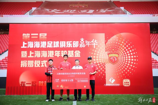于和伟新剧《伟大的长征》定档，奖项在望！